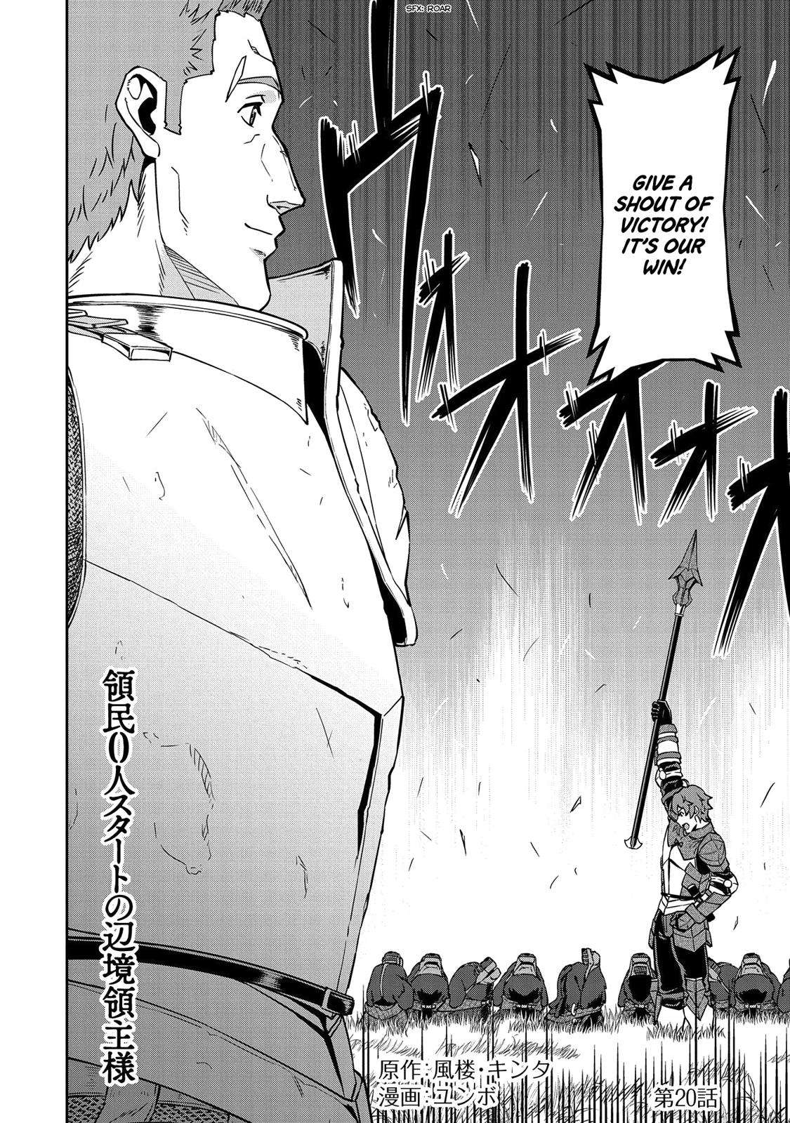 Ryoumin 0-nin Start no Henkyou Ryoushusama Chap 20 - Next Chap 21