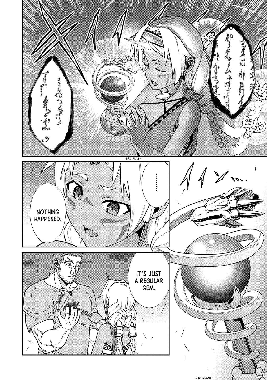 Ryoumin 0-nin Start no Henkyou Ryoushusama Chap 20 - Next Chap 21