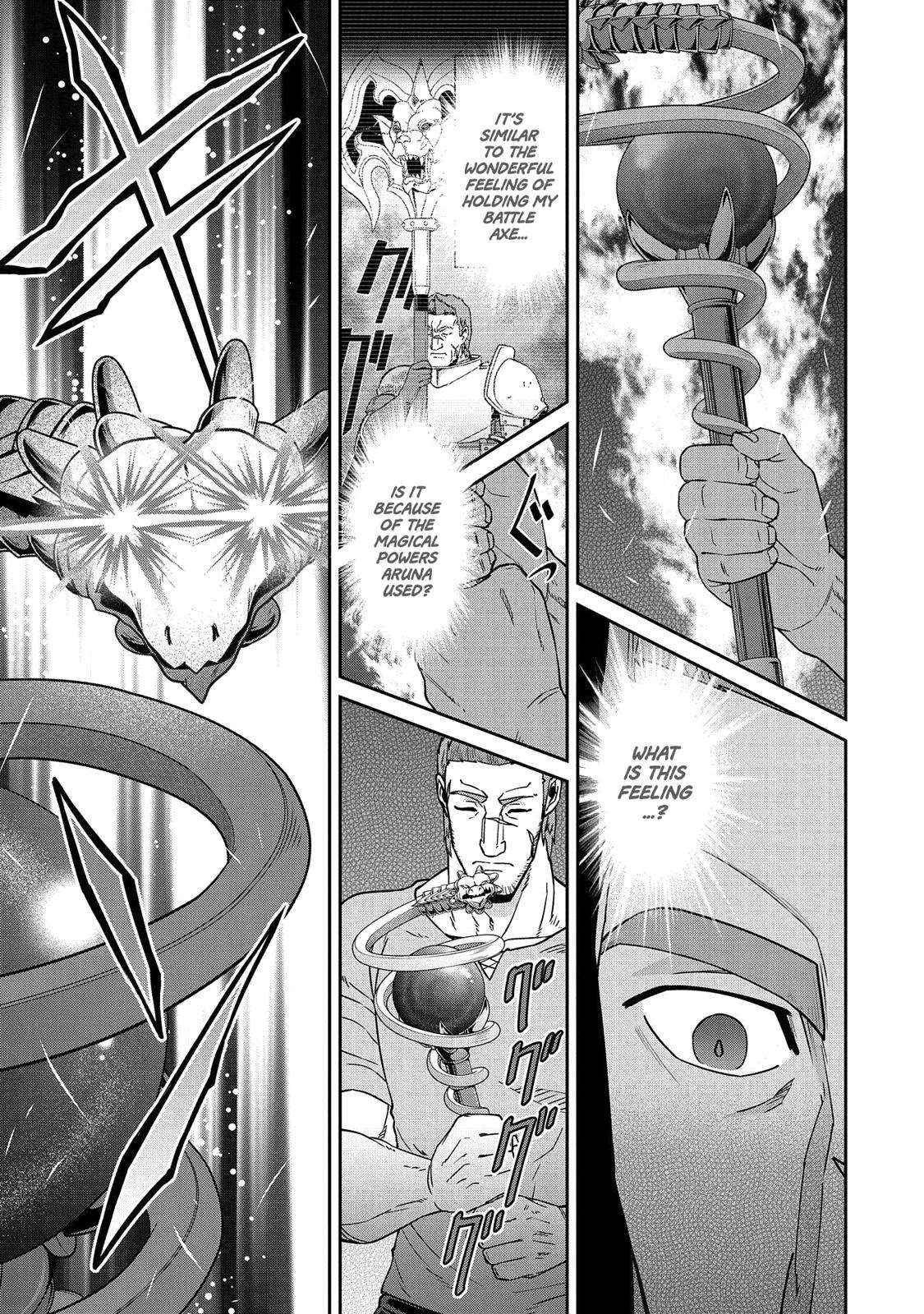 Ryoumin 0-nin Start no Henkyou Ryoushusama Chap 20 - Next Chap 21
