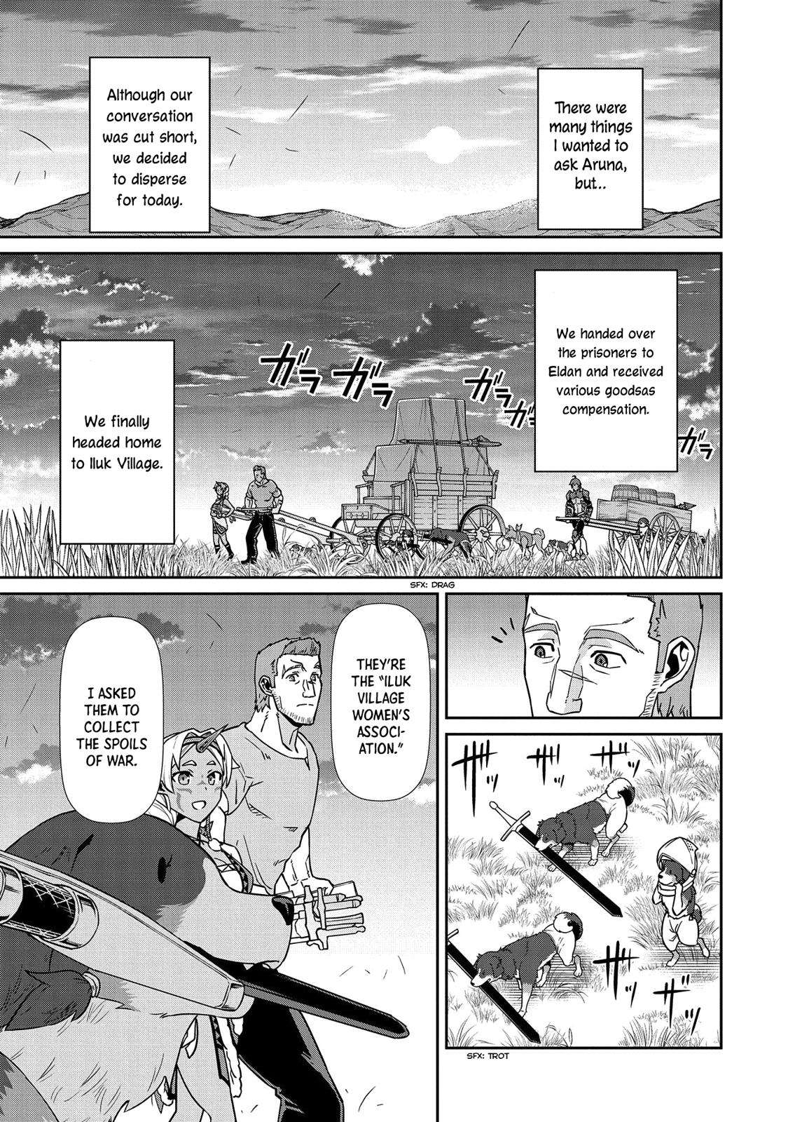 Ryoumin 0-nin Start no Henkyou Ryoushusama Chap 20 - Next Chap 21