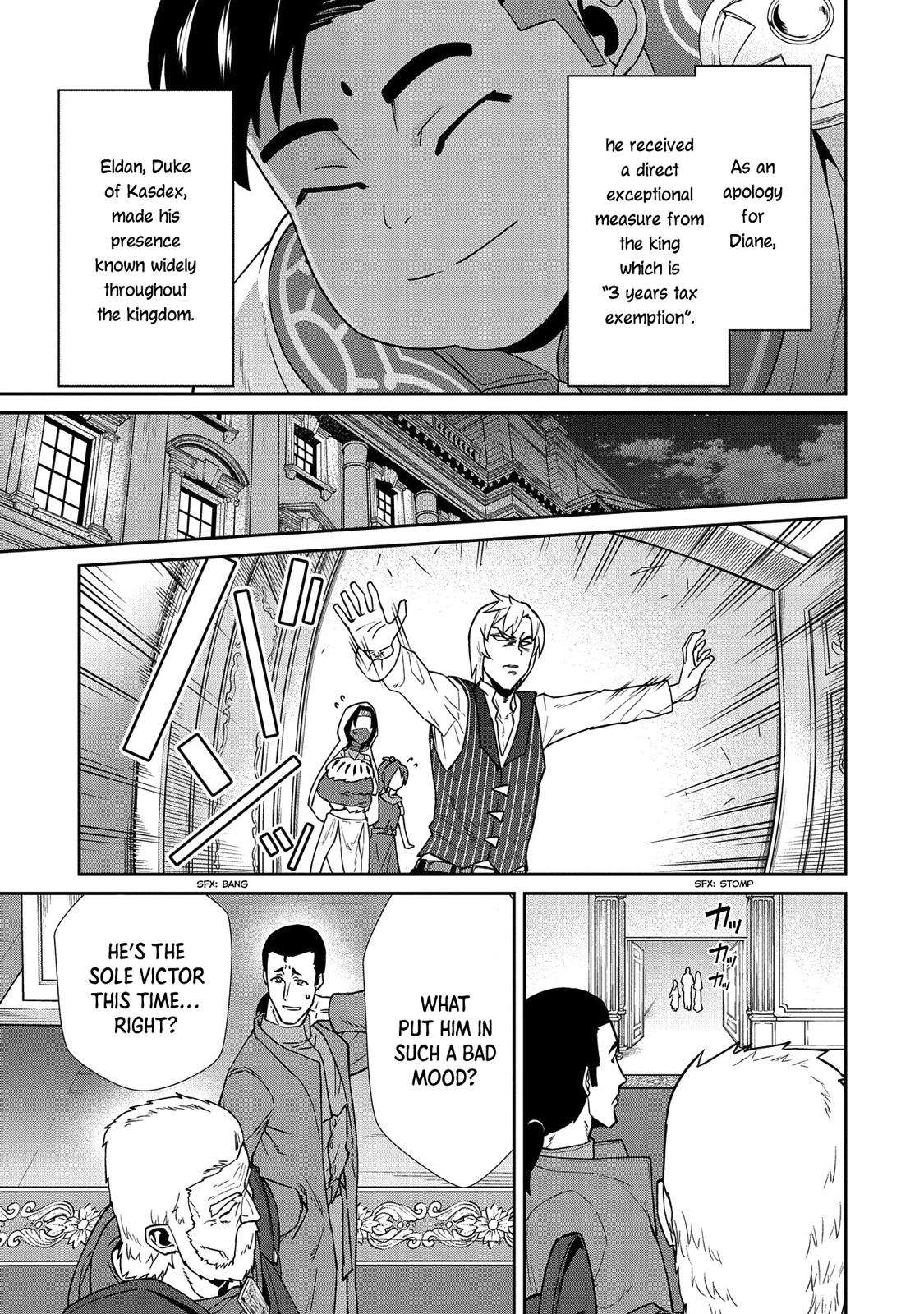 Ryoumin 0-nin Start no Henkyou Ryoushusama Chap 20 - Next Chap 21