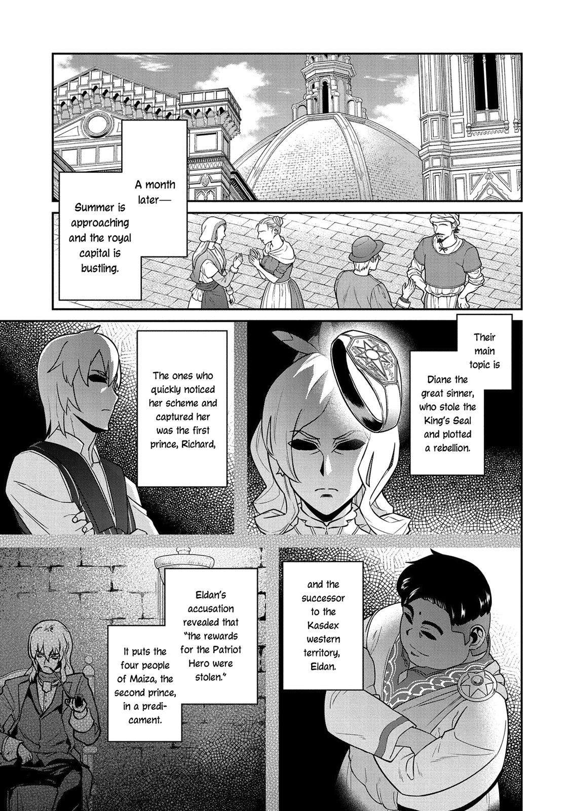 Ryoumin 0-nin Start no Henkyou Ryoushusama Chap 20 - Next Chap 21