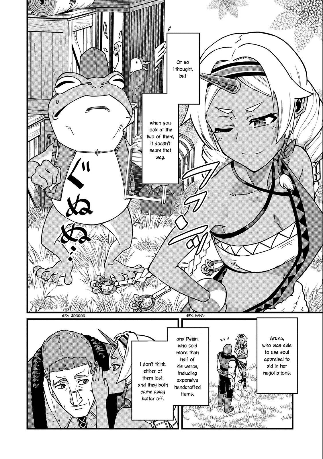 Ryoumin 0-nin Start no Henkyou Ryoushusama Chap 21 - Next Chap 22