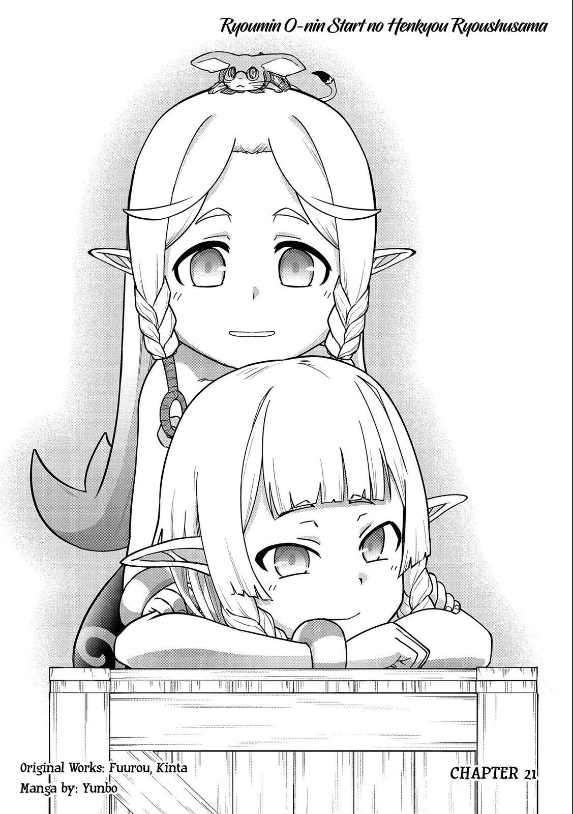 Ryoumin 0-nin Start no Henkyou Ryoushusama Chap 21 - Next Chap 22