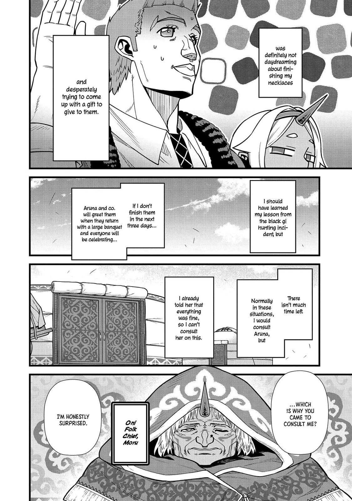 Ryoumin 0-nin Start no Henkyou Ryoushusama Chap 23 - Next Chap 24