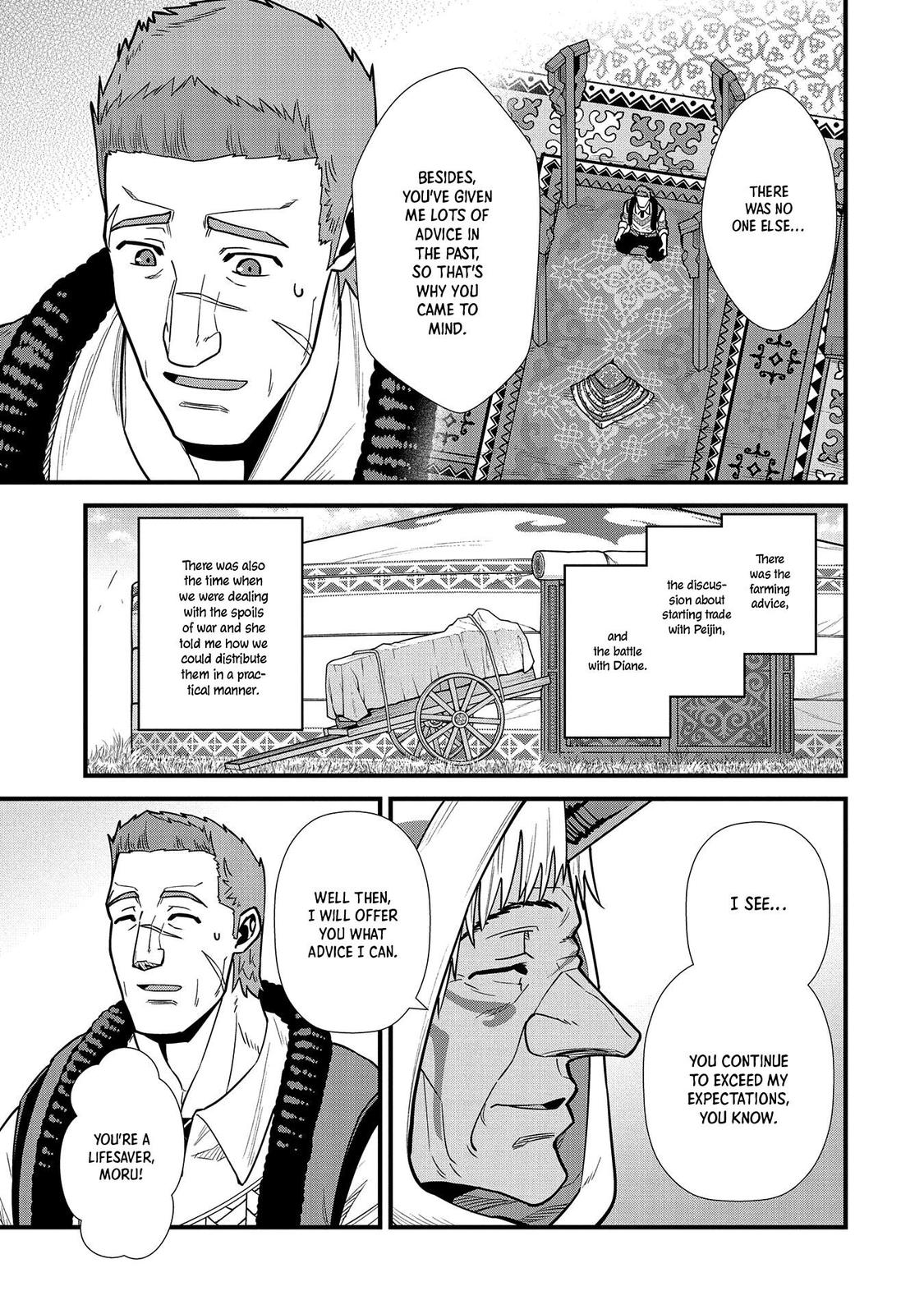 Ryoumin 0-nin Start no Henkyou Ryoushusama Chap 23 - Next Chap 24