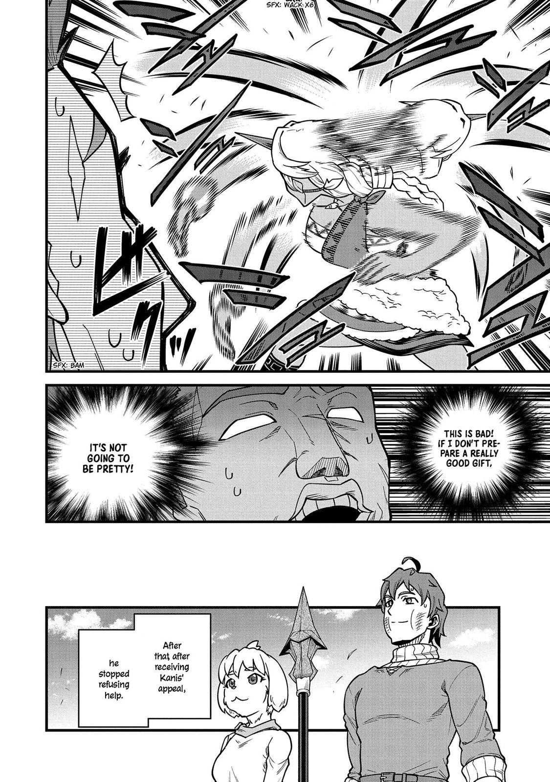 Ryoumin 0-nin Start no Henkyou Ryoushusama Chap 23 - Next Chap 24