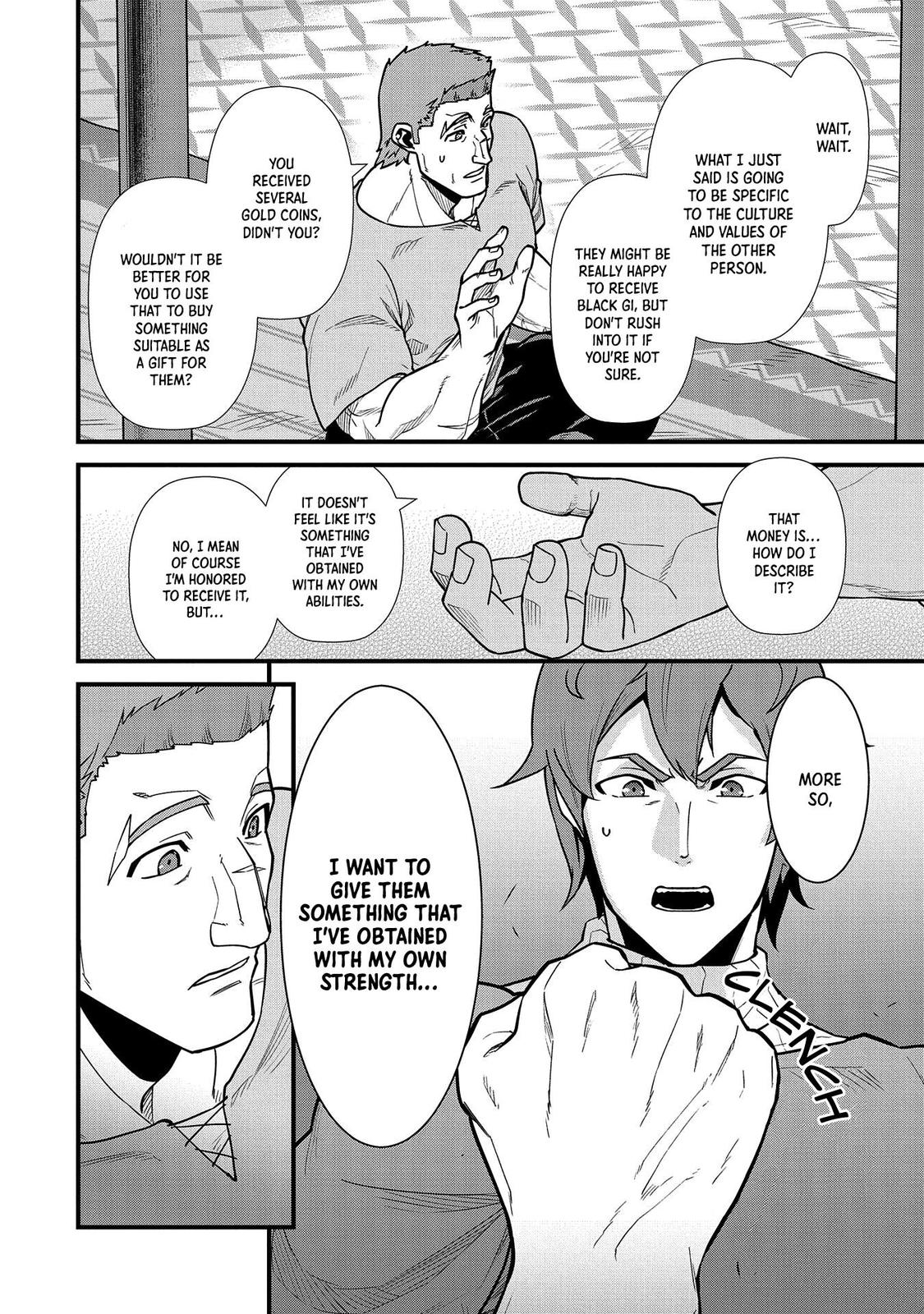 Ryoumin 0-nin Start no Henkyou Ryoushusama Chap 23 - Next Chap 24