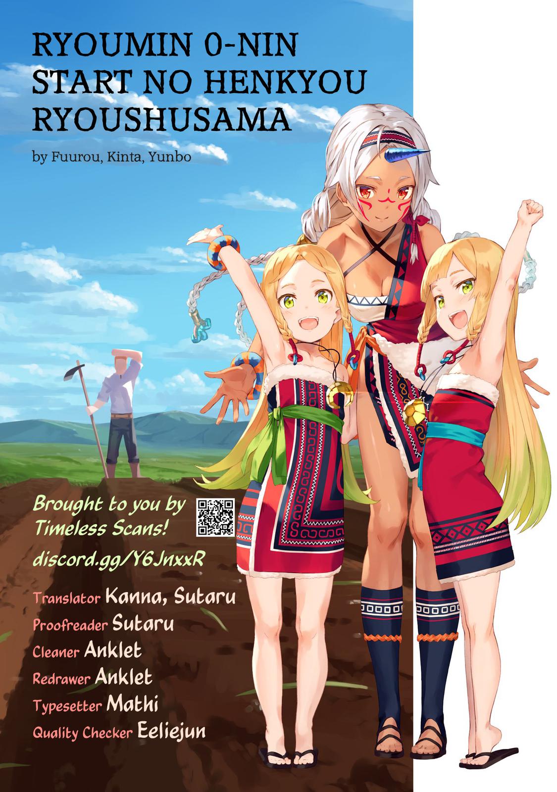 Ryoumin 0-nin Start no Henkyou Ryoushusama Chap 37 - Next Chap 38