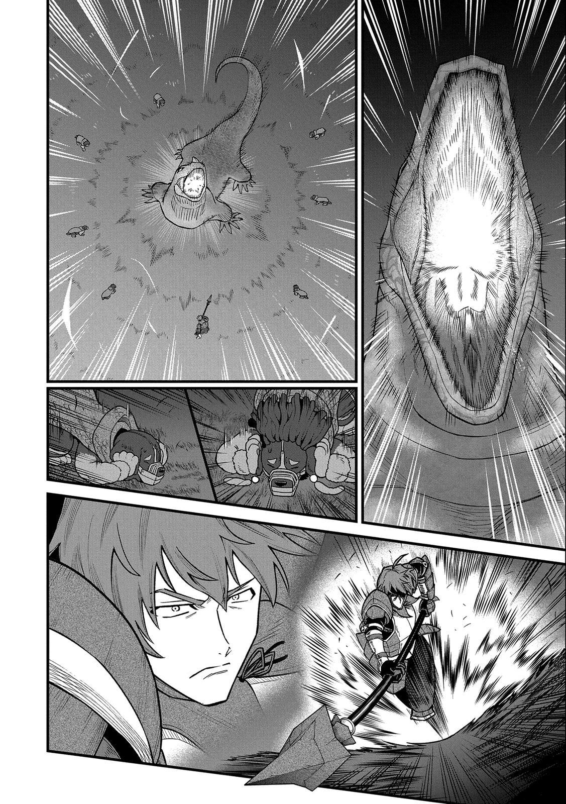 Ryoumin 0-nin Start no Henkyou Ryoushusama Chap 37 - Next Chap 38