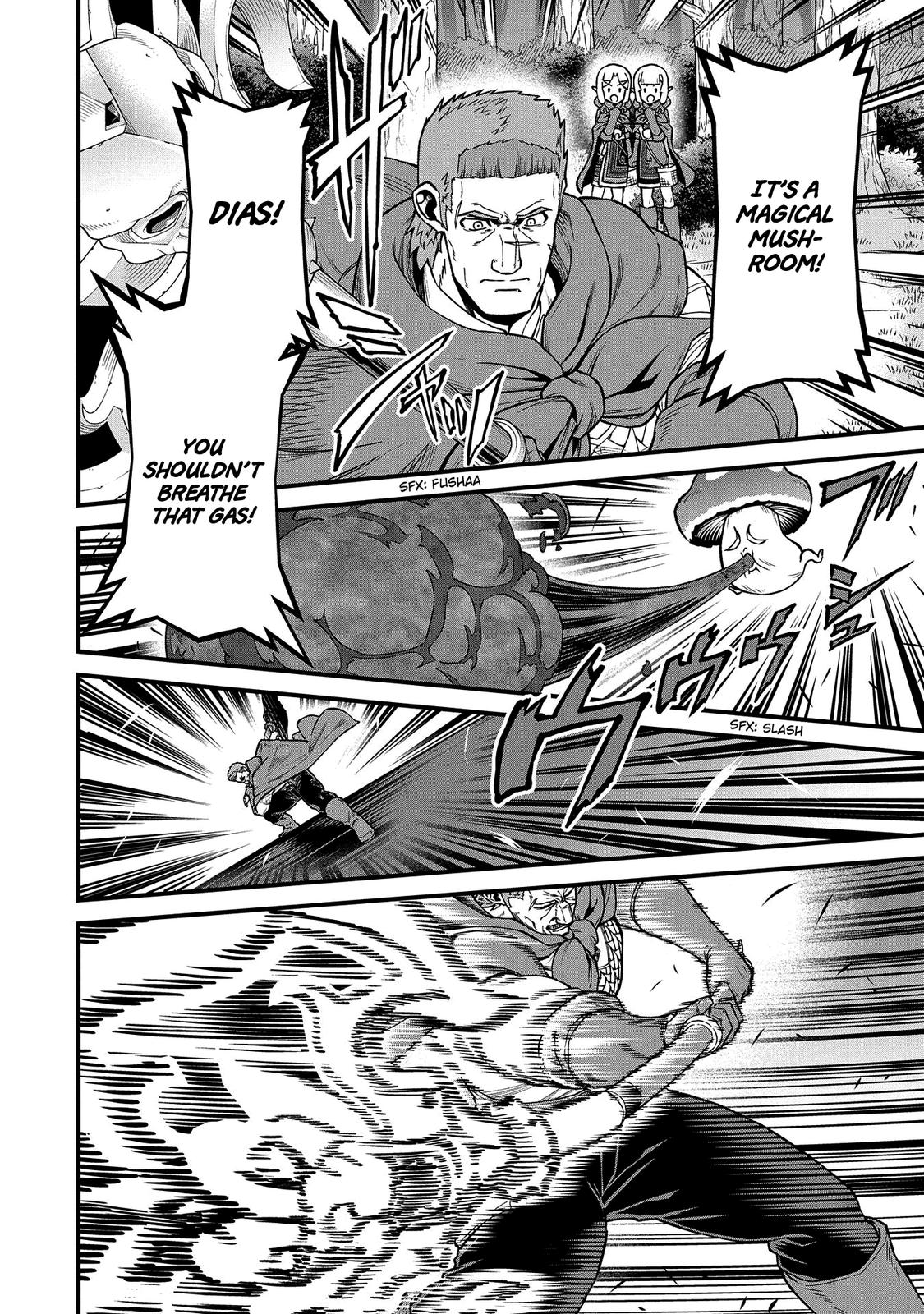 Ryoumin 0-nin Start no Henkyou Ryoushusama Chap 34 - Next Chap 35