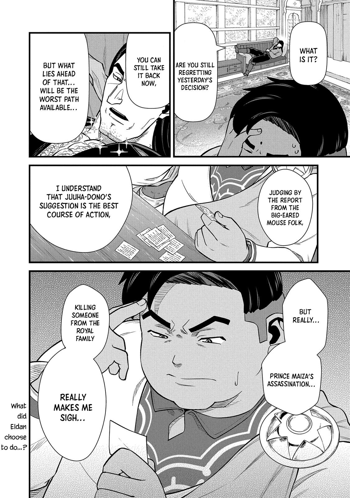 Ryoumin 0-nin Start no Henkyou Ryoushusama Chap 36 - Next Chap 37