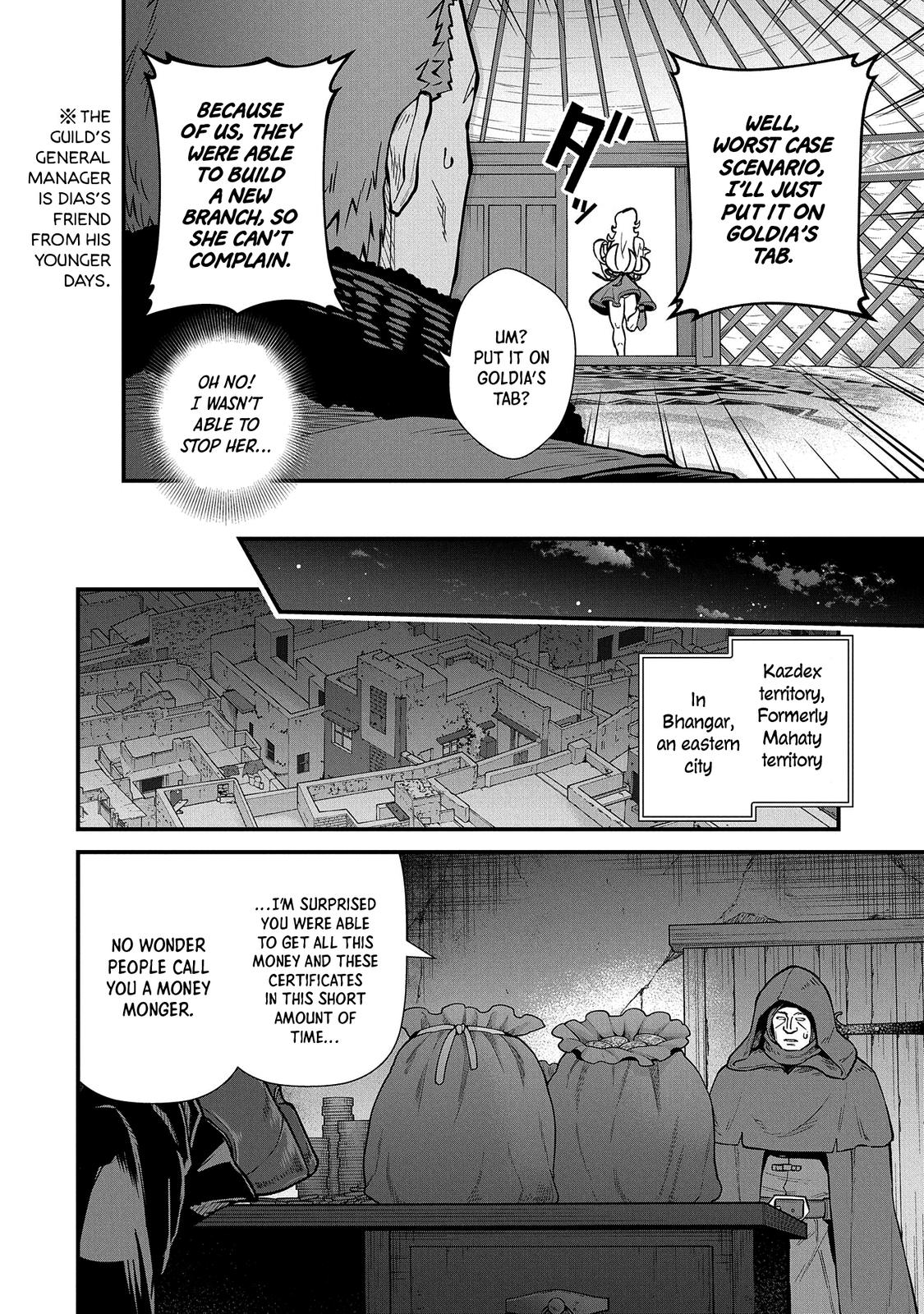 Ryoumin 0-nin Start no Henkyou Ryoushusama Chap 36 - Next Chap 37