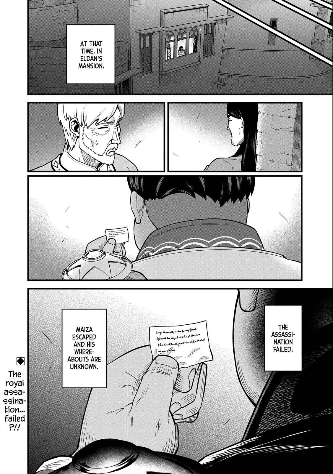 Ryoumin 0-nin Start no Henkyou Ryoushusama Chap 38 - Next Chap 39