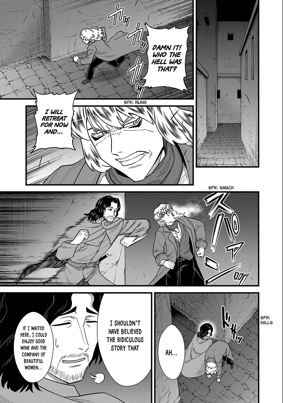 Ryoumin 0-nin Start no Henkyou Ryoushusama Chap 39 - Next Chap 40