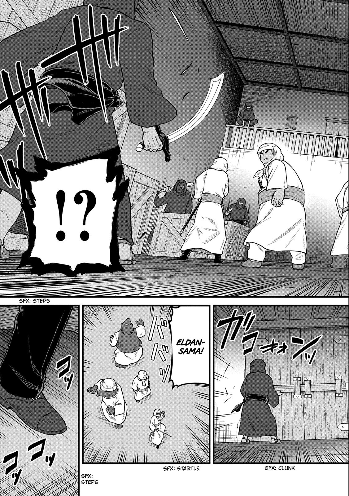 Ryoumin 0-nin Start no Henkyou Ryoushusama Chap 39 - Next Chap 40