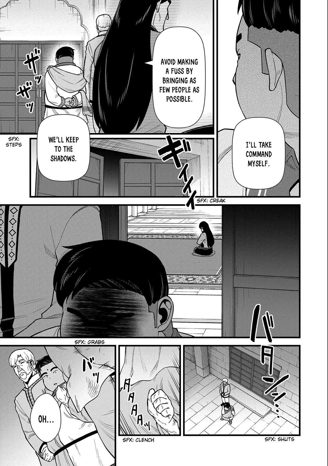 Ryoumin 0-nin Start no Henkyou Ryoushusama Chap 39 - Next Chap 40