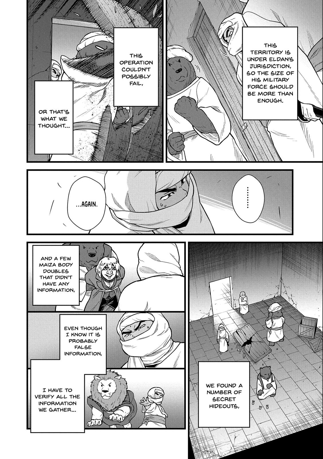 Ryoumin 0-nin Start no Henkyou Ryoushusama Chap 39 - Next Chap 40