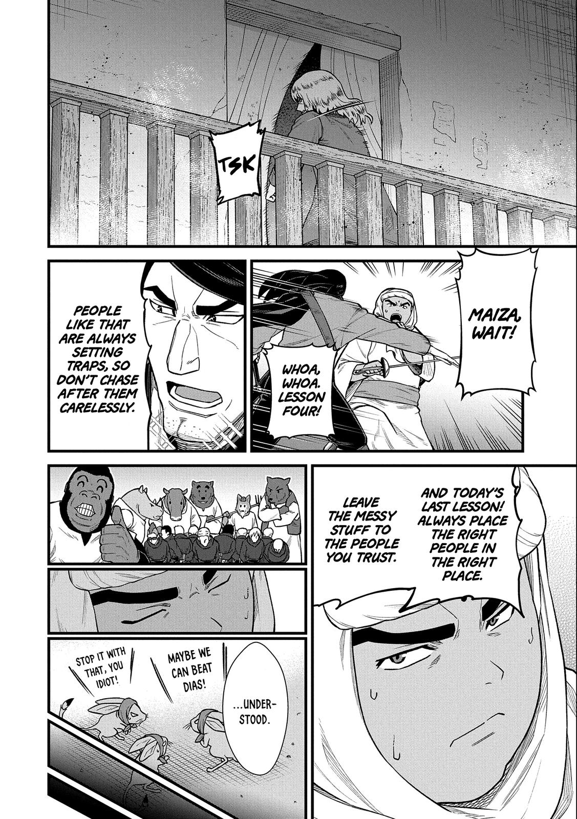 Ryoumin 0-nin Start no Henkyou Ryoushusama Chap 39 - Next Chap 40