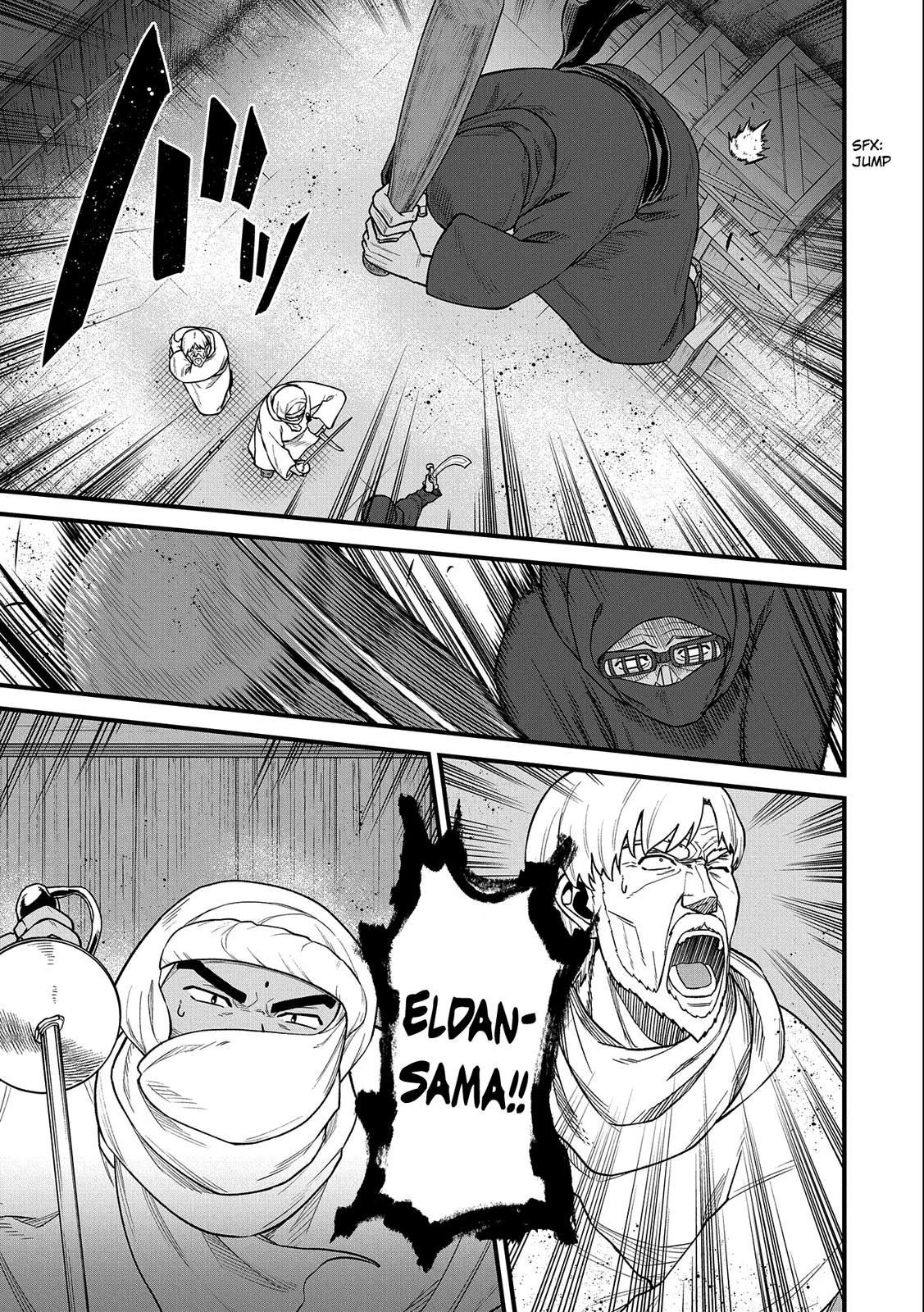 Ryoumin 0-nin Start no Henkyou Ryoushusama Chap 39 - Next Chap 40