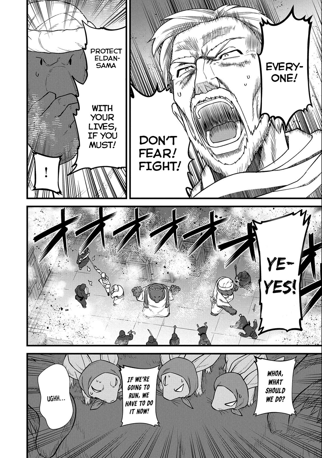 Ryoumin 0-nin Start no Henkyou Ryoushusama Chap 39 - Next Chap 40