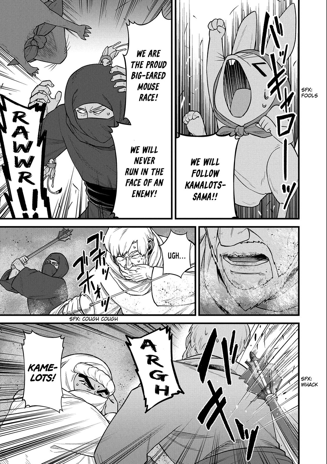 Ryoumin 0-nin Start no Henkyou Ryoushusama Chap 39 - Next Chap 40