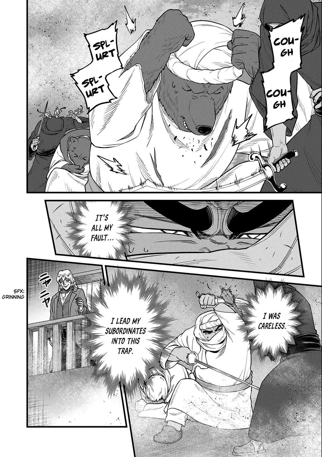 Ryoumin 0-nin Start no Henkyou Ryoushusama Chap 39 - Next Chap 40