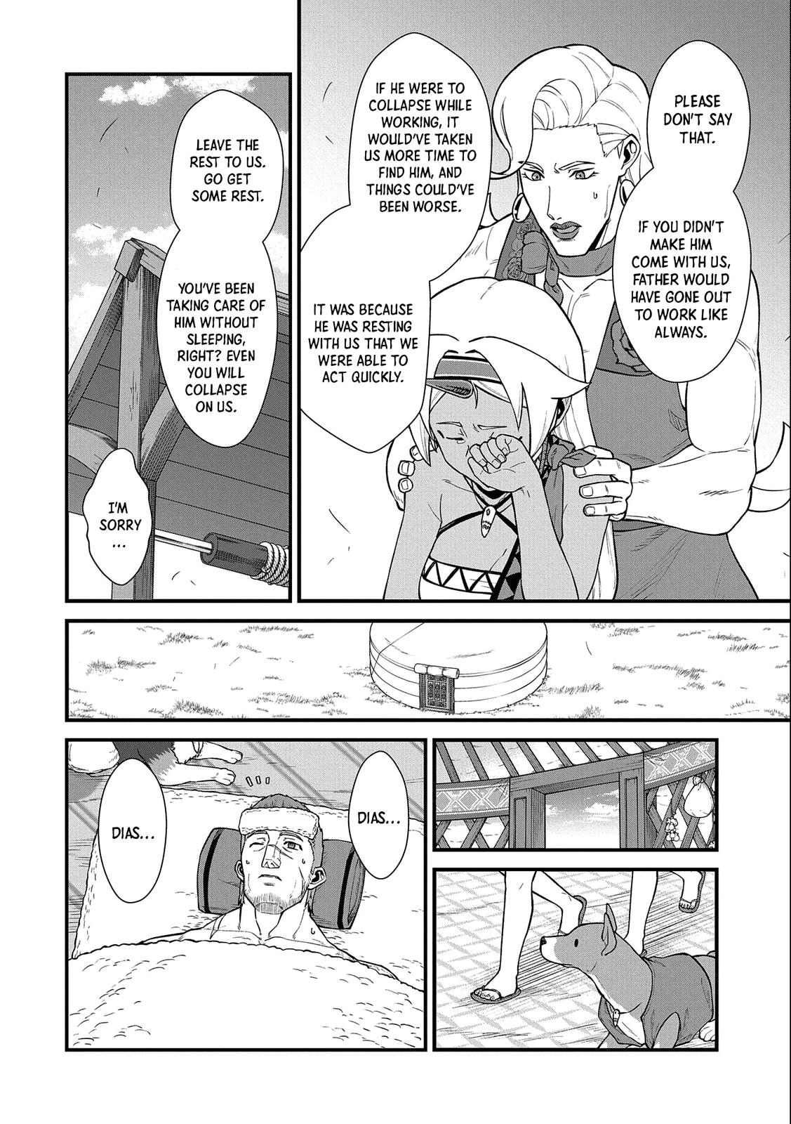Ryoumin 0-nin Start no Henkyou Ryoushusama Chap 31 - Next Chap 32