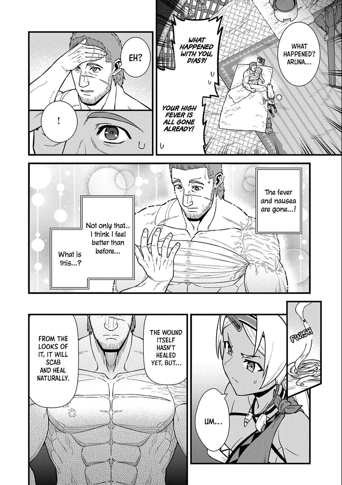 Ryoumin 0-nin Start no Henkyou Ryoushusama Chap 31 - Next Chap 32