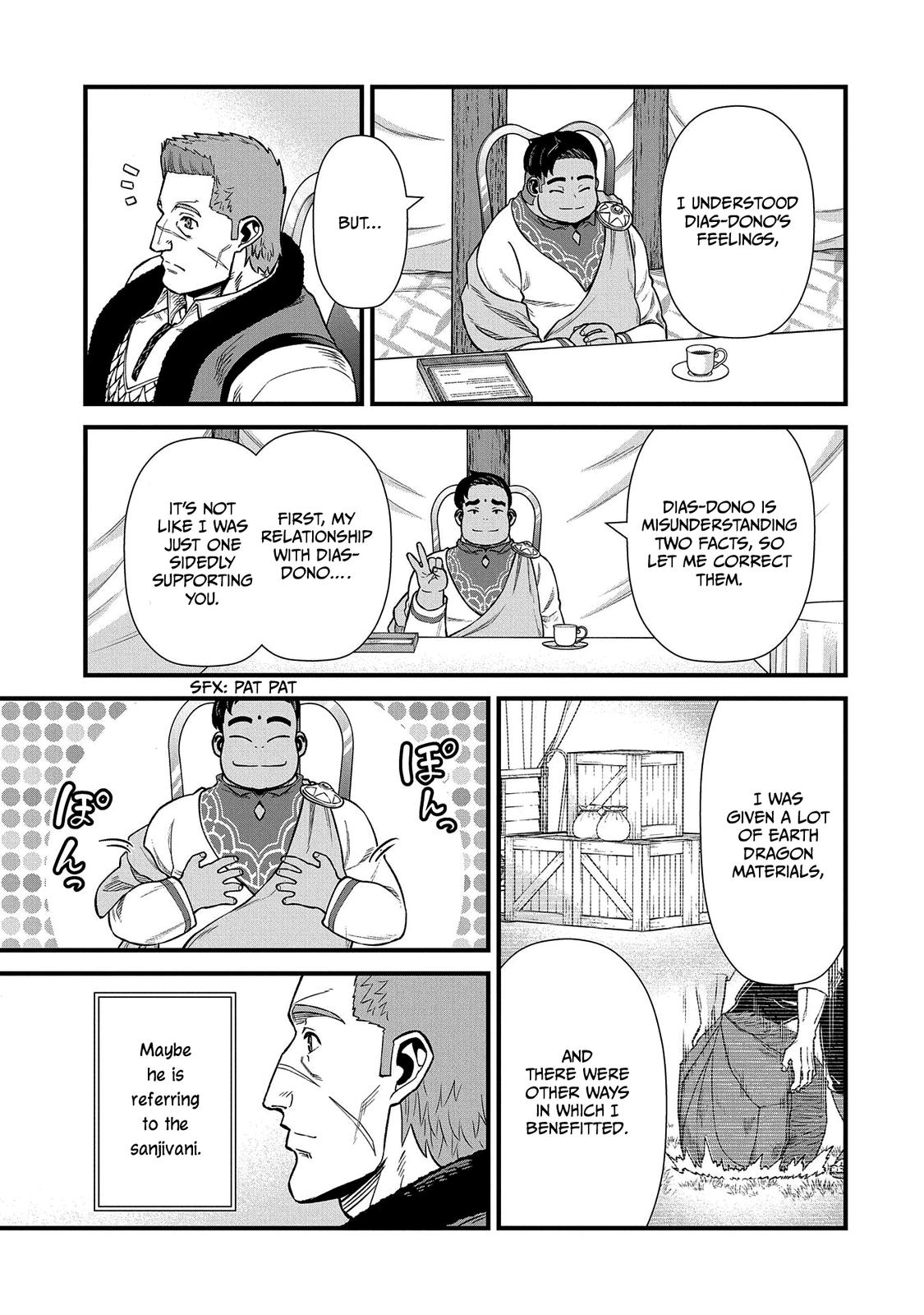 Ryoumin 0-nin Start no Henkyou Ryoushusama Chap 32 - Next Chap 33