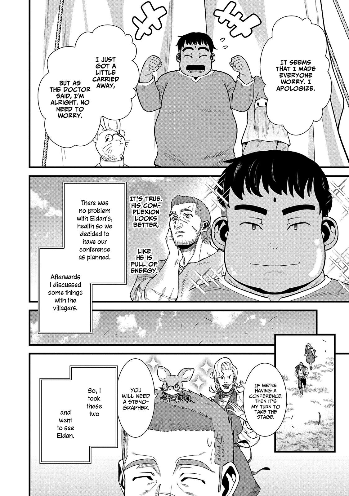 Ryoumin 0-nin Start no Henkyou Ryoushusama Chap 32 - Next Chap 33