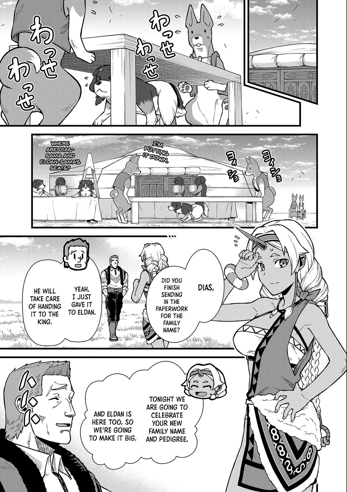 Ryoumin 0-nin Start no Henkyou Ryoushusama Chap 33 - Next Chap 34