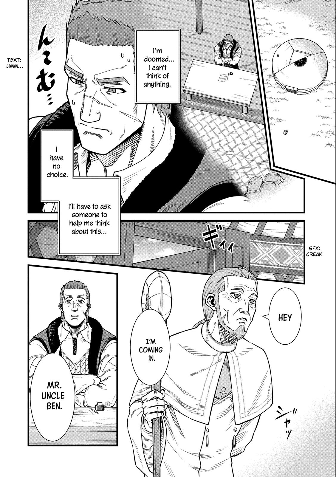 Ryoumin 0-nin Start no Henkyou Ryoushusama Chap 33 - Next Chap 34