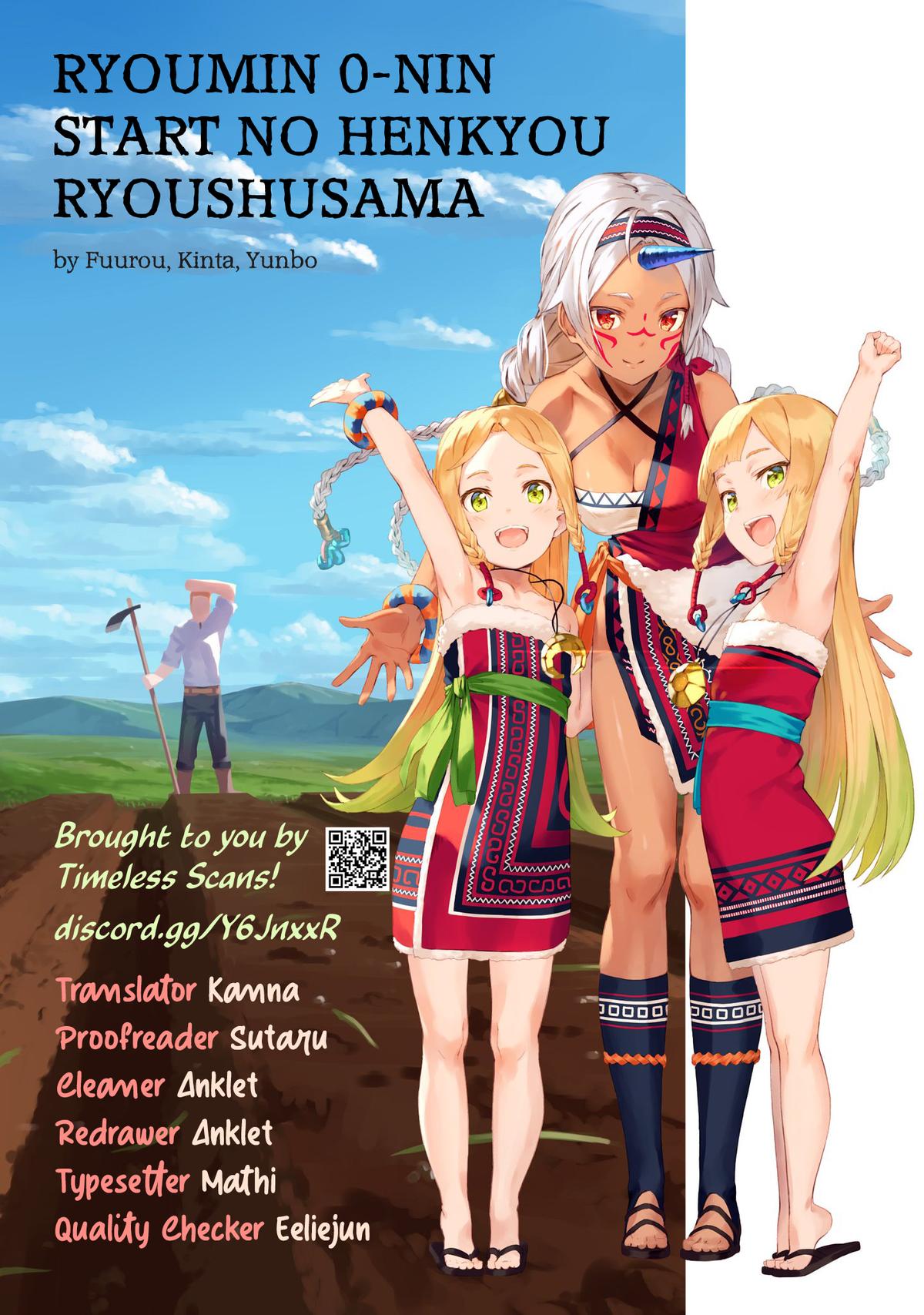 Ryoumin 0-nin Start no Henkyou Ryoushusama Chap 47 - Next Chap 48