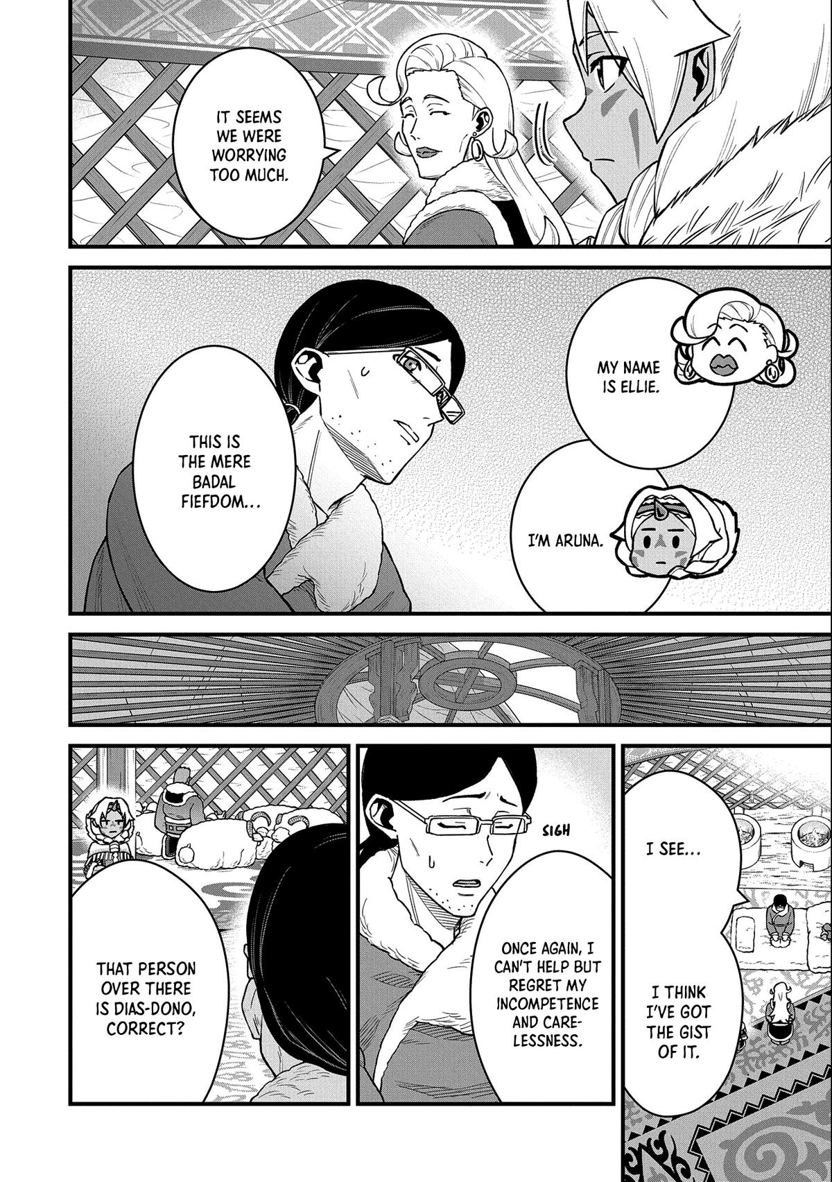 Ryoumin 0-nin Start no Henkyou Ryoushusama Chap 47 - Next Chap 48