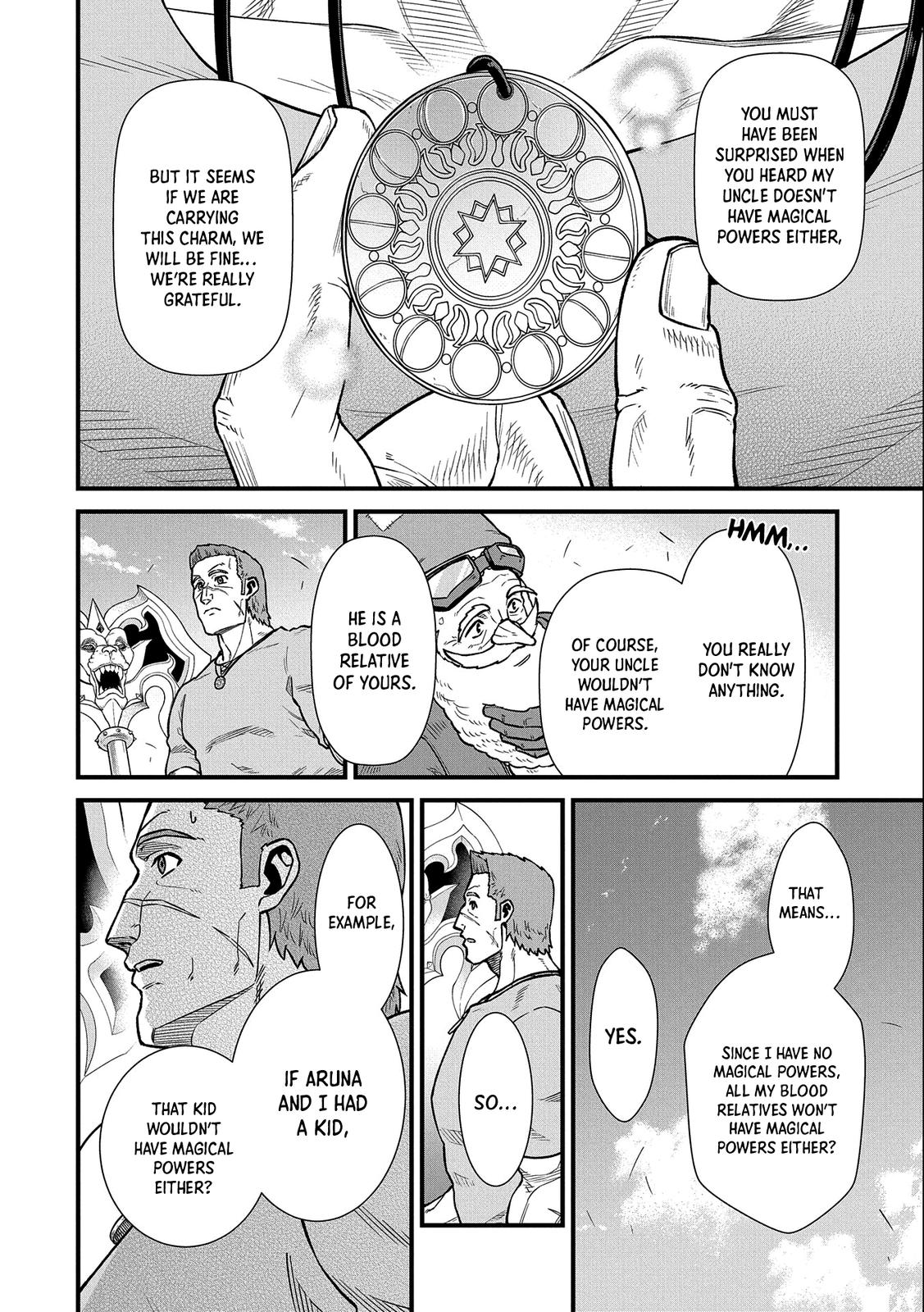 Ryoumin 0-nin Start no Henkyou Ryoushusama Chap 44 - Next Chap 45