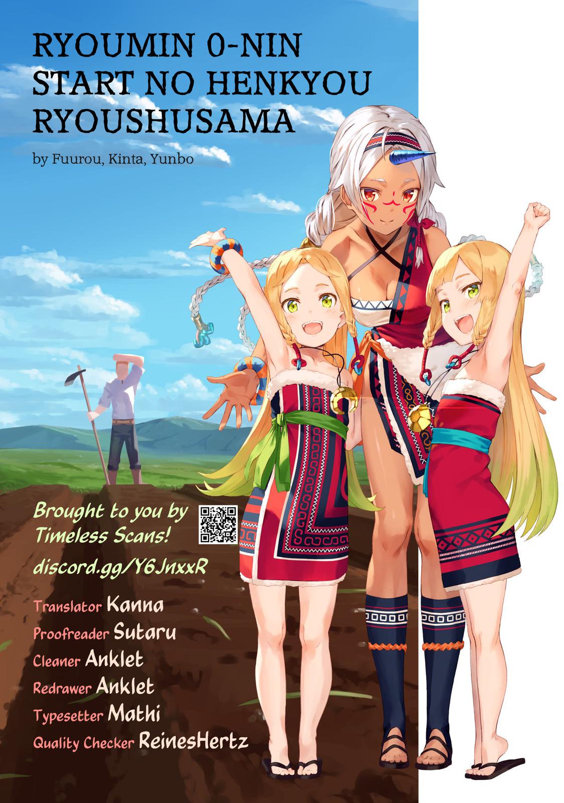 Ryoumin 0-nin Start no Henkyou Ryoushusama Chap 44 - Next Chap 45