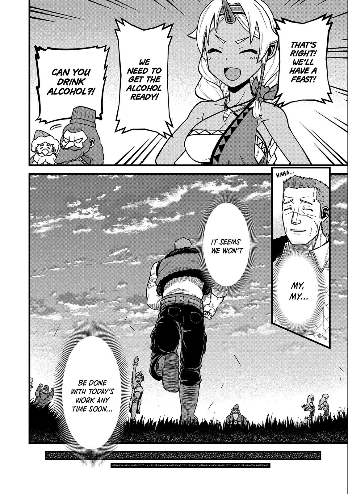 Ryoumin 0-nin Start no Henkyou Ryoushusama Chap 44 - Next Chap 45