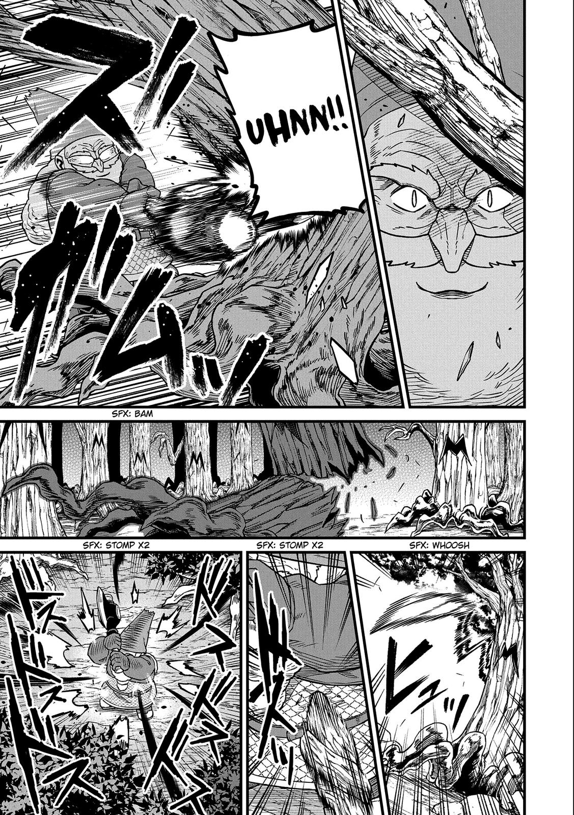 Ryoumin 0-nin Start no Henkyou Ryoushusama Chap 45 - Next Chap 46