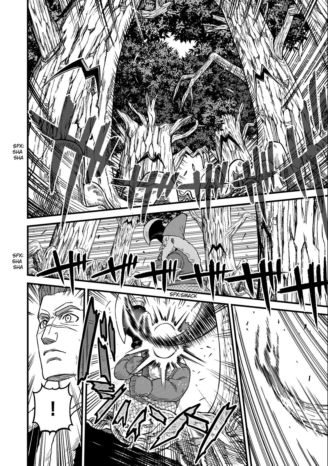 Ryoumin 0-nin Start no Henkyou Ryoushusama Chap 45 - Next Chap 46