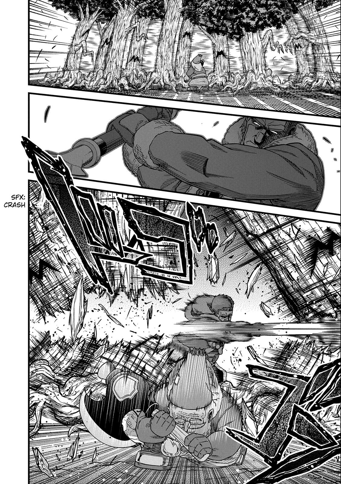 Ryoumin 0-nin Start no Henkyou Ryoushusama Chap 45 - Next Chap 46