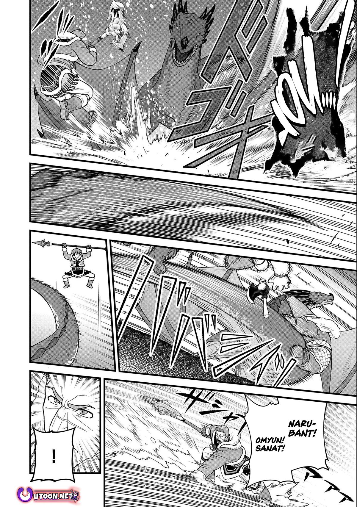 Ryoumin 0-nin Start no Henkyou Ryoushusama Chap 49 - Next Chap 50