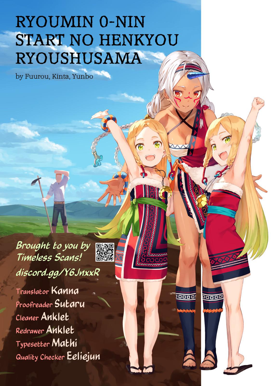 Ryoumin 0-nin Start no Henkyou Ryoushusama Chap 40 - Next Chap 41