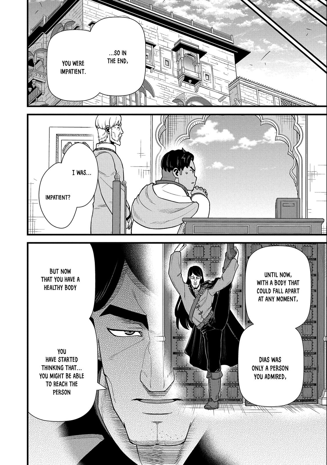 Ryoumin 0-nin Start no Henkyou Ryoushusama Chap 40 - Next Chap 41