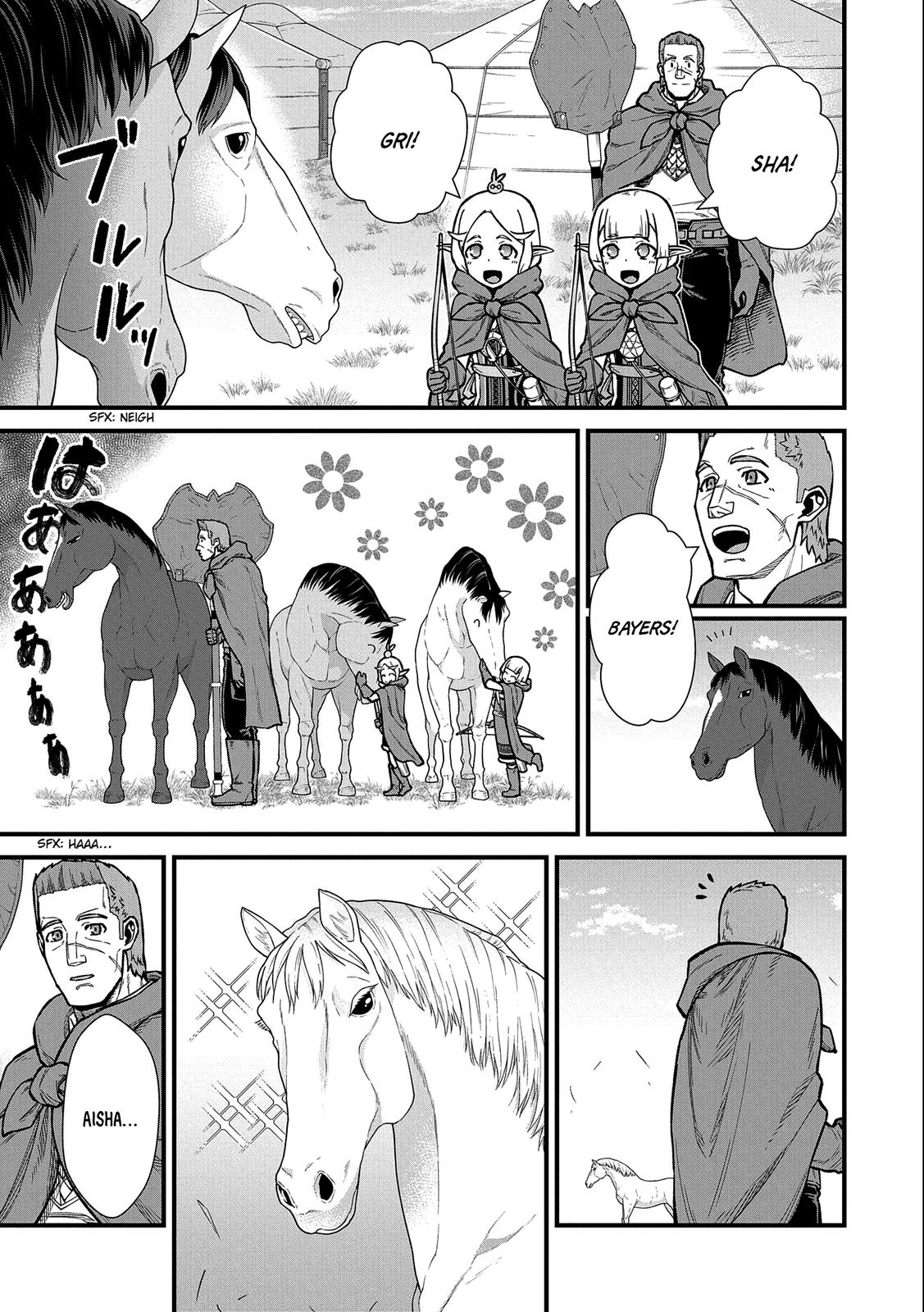 Ryoumin 0-nin Start no Henkyou Ryoushusama Chap 41 - Next Chap 42