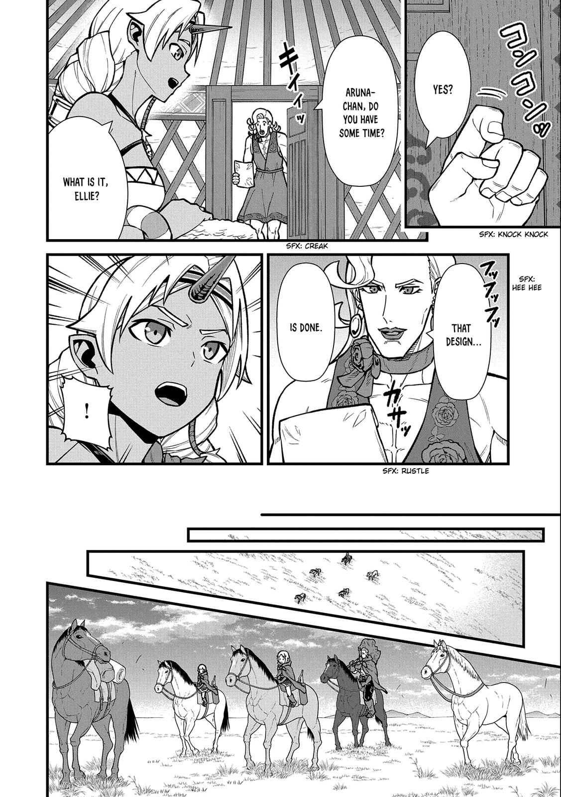 Ryoumin 0-nin Start no Henkyou Ryoushusama Chap 41 - Next Chap 42