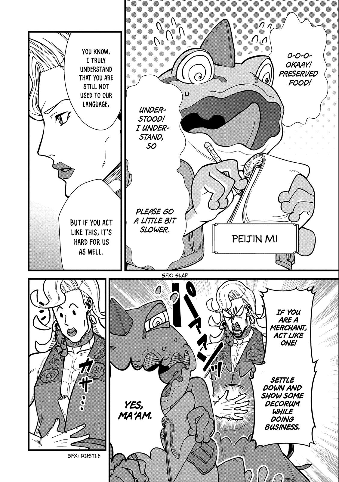 Ryoumin 0-nin Start no Henkyou Ryoushusama Chap 42 - Next Chap 43