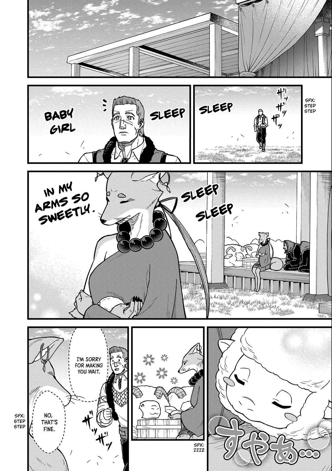 Ryoumin 0-nin Start no Henkyou Ryoushusama Chap 43 - Next Chap 44