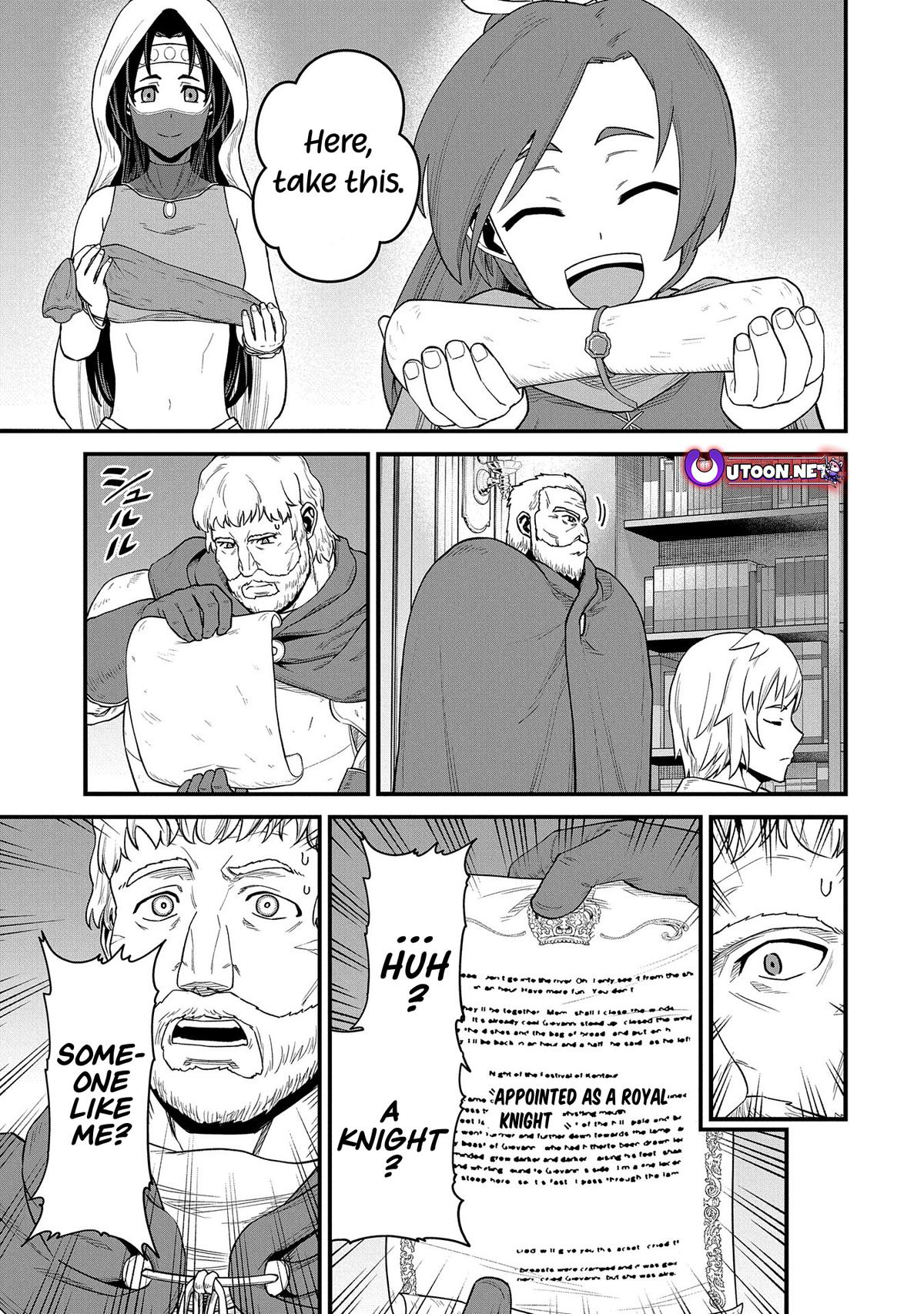 Ryoumin 0-nin Start no Henkyou Ryoushusama Chap 54 - Next Chap 55