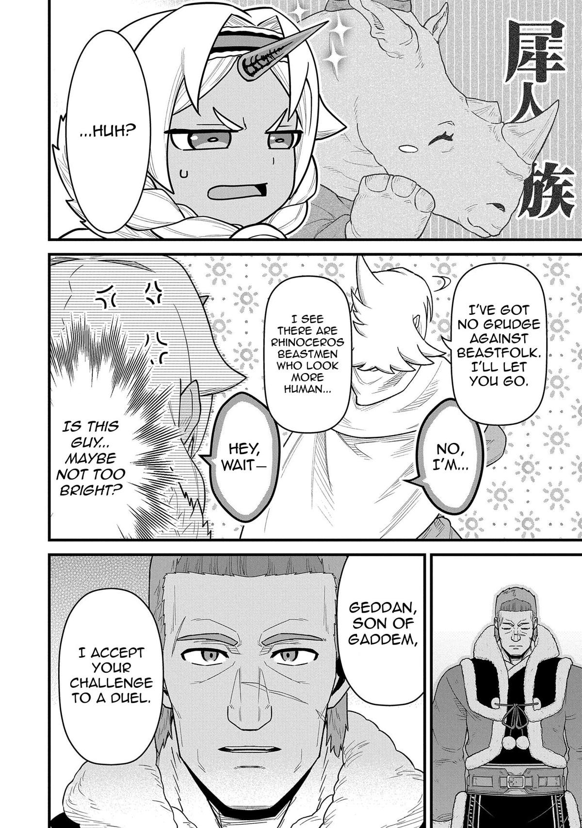 Ryoumin 0-nin Start no Henkyou Ryoushusama Chap 55 - Next Chap 56